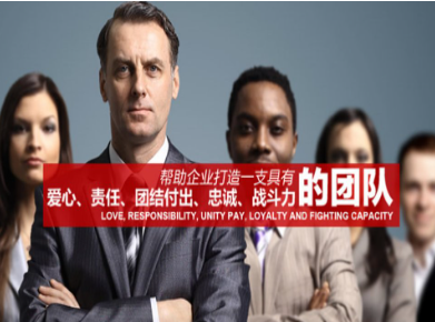 梅列要账公司